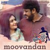 Vineeth Sreenivasan、Arunraj - Moovandan Manchottil (From 
