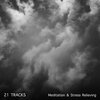 Meditation Music Club、Meditation and Stress Relief Therapy、Sleep Meditation Dream Catcher - Brainwaves Within