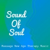 Sleep Music Lullabies for Deep Sleep - Nature Sounds (Relaxation)