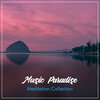 Meditation Music Club、Meditation and Stress Relief Therapy、Sleep Meditation Dream Catcher - Seeing Light Through the Haze
