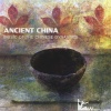 Jeremy Moyer - Meng Jiang Mourns(Her Lost Husband)- Folk Song of North China