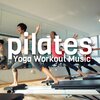 Pilates Trainer - Sexual Healing (Power Yoga)