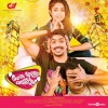 Ilaiyaraja、Rajiv Rajaram、S. P. Charan - Ketta News