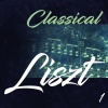 Boris Khaikin、Bolshoi Theatre Choir and Symphony Orchestra - I.