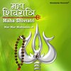 Swapnil Bandodkar - Mahashivratri Mahima Katha