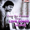 Devi Sri Prasad - Ninnu Chudagaane (From 