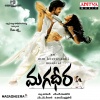 Anooj Guruvala、Rita - Panchadaara