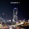 Dousk - Sometimes Shugga (Framewerk Remix)