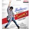 naveen、m. l. r. karthikeyan、Aalap Raju、ranjith - Naakodithey