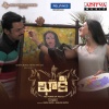Ghibran、k.g. ranjith - Kalla Boli (From 