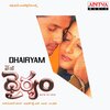 Charan、Shravani - Neetho Cheppana