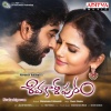 Pavan Shesha、Sharanya Pawan、hemachandra - Tholivaramai (From 