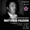 wiener singverein、karl bohm、Vienna Boys' Choir、Wiener Symphoniker - Part I: Kommt, ihr Tochter, helft mir klagen (Chorus)