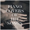instrumental - Next to Me(Piano Version)[Made Famous by Emeli Sandé]