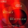 Sharon Bezaly、Ronald Brautigam、Nobuko Imai - Prelude, recitatif et variations, Op. 3