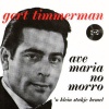Gert & Hermien - Ave Maria No Morro