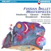 Neeme Järvi、Scottish National Orchestra - Act II: Scene