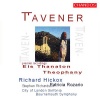 Stephen Richardson、City of London Sinfonia、Richard Hickox、Sir John Tavener、Andreas Kalvos - To this shrine of the first Christians (Son)