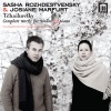 Sasha Rozhdestvensky、Josiane Marfurt《Serenade melancolique, Op. 26 (version for violin and piano)》[MP3/LRC]