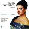 Galina Gorchakova、Russian Philharmonia、Dmitri Hvorostovsky - Cavalleria rusticana, Voi lo sapete