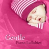 Sleeping Aid Music Lullabies - Gentle Piano Lullabies