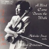 roland pöntinen、Nobuko Imai - Concert Piece