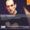 Emil Tabakov、Bulgarian National Radio Symphony Orchestra《No. 1. Moderato》[MP3/LRC]