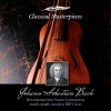 Isabelle Faust、Bach-Collegium Stuttgart - Allegro