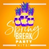 Todays Hits - Shining Star