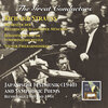 Munich State Opera Orchestra、Richard Strauss - Festmusik zur Feier des 2600jahrigen Bestehens des Kaiserreichs Japan, Op. 84, TrV 277