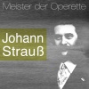 Wiener Symphoniker、EDUARD STRAUSS《Ouvertüre》[MP3/LRC]