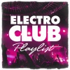 DJ DanceHits - Love Don't Let Me Go