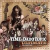 Dado Topic、TIME - Da Li Znaš Da Te Volim