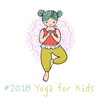 Yoga Music、Mother Nature Sound FX、Kids Yoga Music Collection - Deep Meditation