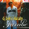 DJ Sam、Makale - Intro