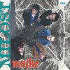 Majke - Rođen U Blatu