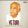 Sunitha Sarathy - Hey CM (From 