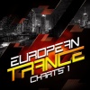 Rene Ablaze、Jam Da Bass - Rolling (Radio Edit)
