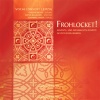 Vocalconsort Leipzig、Johannes Unger、Dieter Bellmann - Präludium In G-Dur