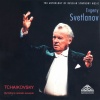 Russian State Symphony Orchestra、evgeny svetlanov - Overture