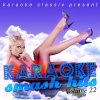 Poptastik Karaoke - Funky Gibbon ((In the Style of Goodies)[Karaoke Tribute])