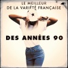 50 Tubes Du Top《Chanter》[MP3/LRC]