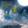 张承煜（小魂） - 浮白 (伴奏)