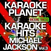 A-Type Player - Ain't No Sunshine (Karaoke Version With Background Vocals)(Originally Performed By Michael Jackson)