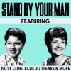 Patsy Cline - Crazy