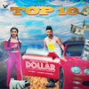 Gurlez Akhtar、dollar - TOP 10