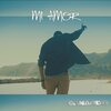 Canardo - Mi Amor