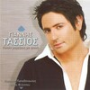 Giannis Tassios - Poion Mageveis Me Filia