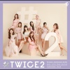 TWICE《What is Love? (Japanese ver.)》[MP3/LRC]