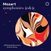 NDR Radiophilharmonie、Andrew Manze - I. Molto allegro (Live)
